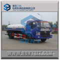 5000L 4*2 Foton water truck